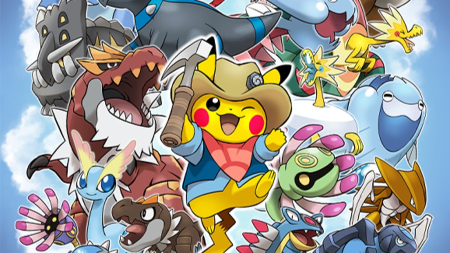 Pokémon Fossil Museum