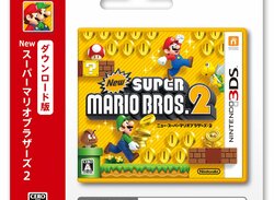 Nintendo's Point of Sale Cards Helping to Drive Downloads in Japan