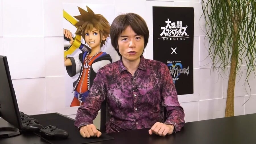 Sakurai Smash Bros Sora