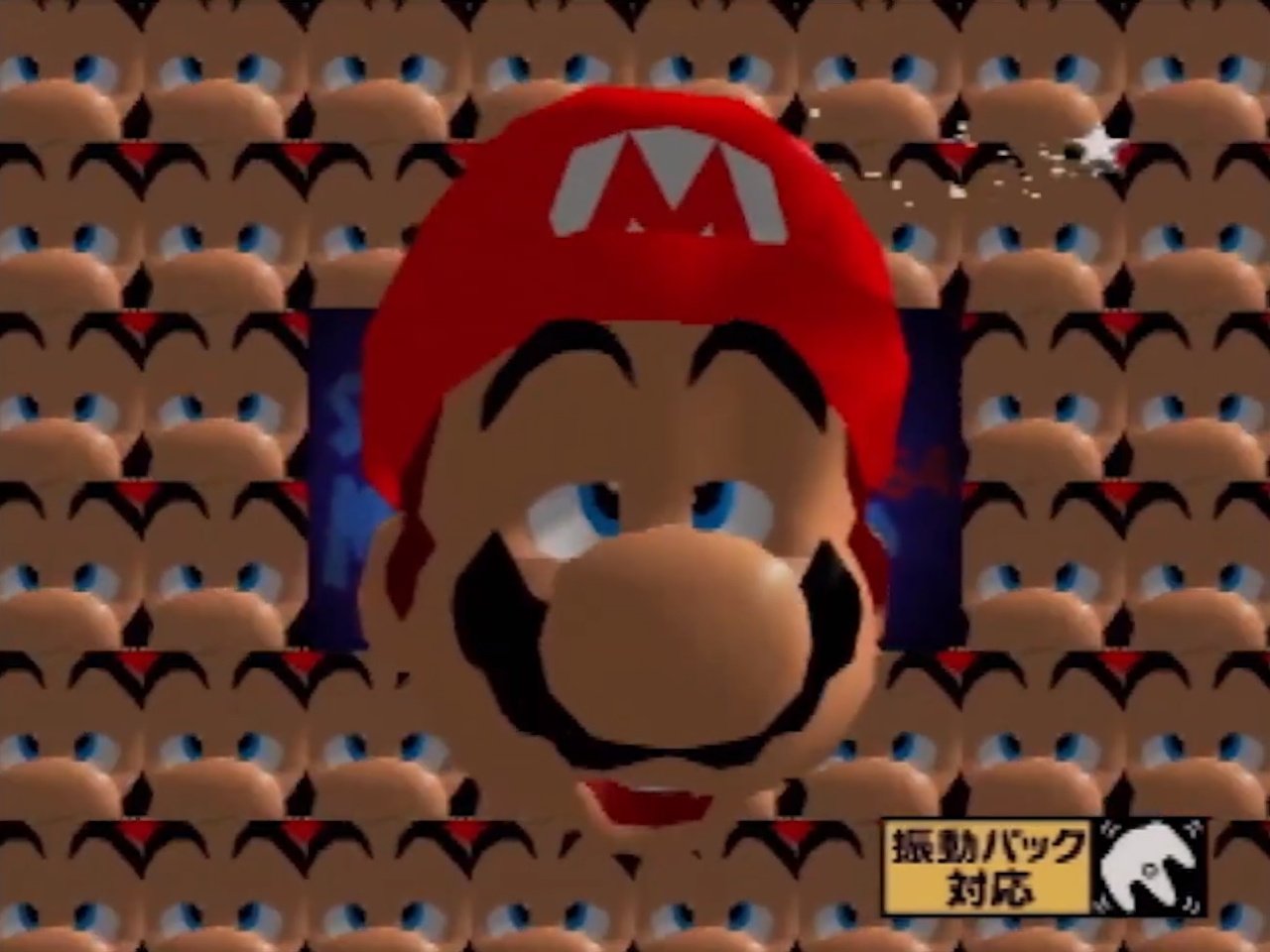  Shindou Super Mario 64 : Video Games