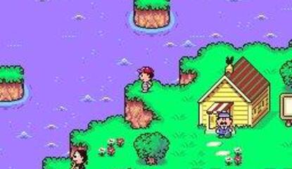 EarthBound Not Coming to Virtual Console