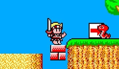 Wonder Boy in Monster Land (Wii Virtual Console / Master System)