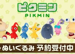 These Adorable Pikmin Plush Are Being Restocked In Japan