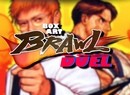 Box Art Brawl: Duel - Capcom Vs SNK 2 EO (GameCube)