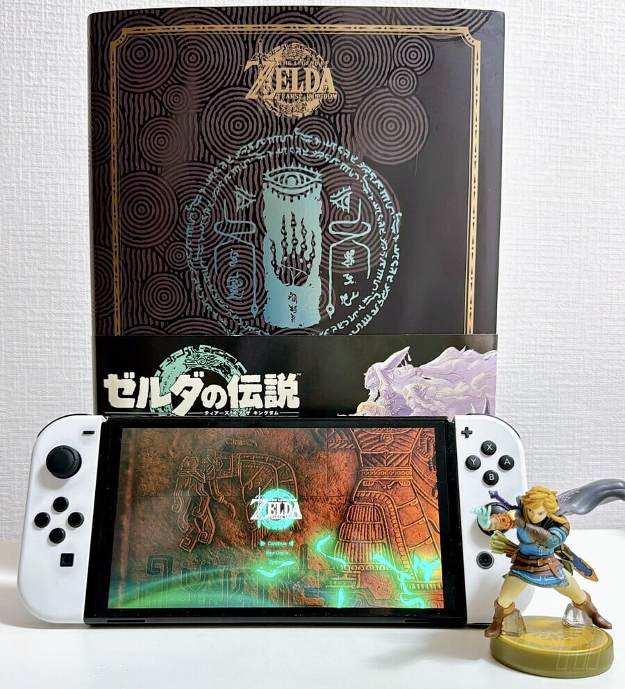 The Legend Of Zelda: Tears Of The Kingdom: Master Works