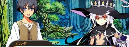 Sega Is Bringing Imageepoch S Rpg Stella Glow To The Japanese 3ds This June Nintendo Life Sega Is Bringing Imageepoch S Rpg Stella Glow To The Japanese 3ds This June Nintendo Life