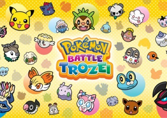 20th March (North America)