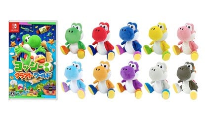 Call Off The Search, The Best Yoshi's Crafted World Bundle Has Well And Truly Been Found
