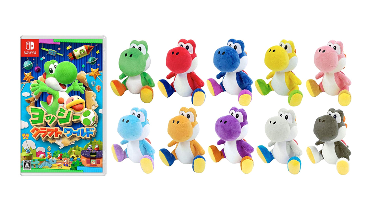 Yoshi’s Crafted World Nintendo Switch Bundle Launches in Japan With Exclusive Plush Toys