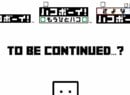 BOXBOY! Trailer Hints At Possible New Title