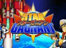 Star Gagnant, A Rapid Fire Shmup Supervised By Takahashi Meijin, Blasts Onto Switch Next Week