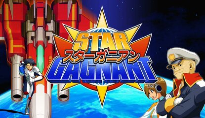Star Gagnant, A Rapid Fire Shmup Supervised By Takahashi Meijin, Blasts Onto Switch Next Week