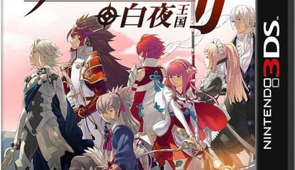 Fire Emblem If Box Art Confirms amiibo Support and 15 Years and Up Age Rating