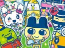 A New Tamagotchi Game Is Heading To The 3DS In Japan