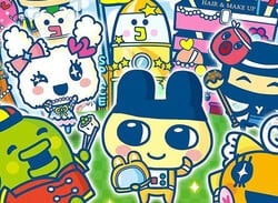 A New Tamagotchi Game Is Heading To The 3DS In Japan