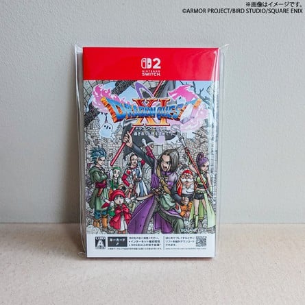 Dragon Quest XI S