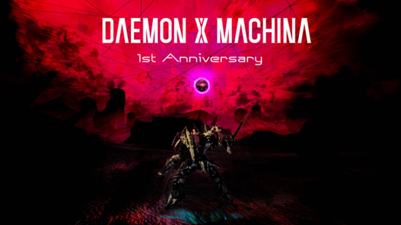 daemon x machina download here