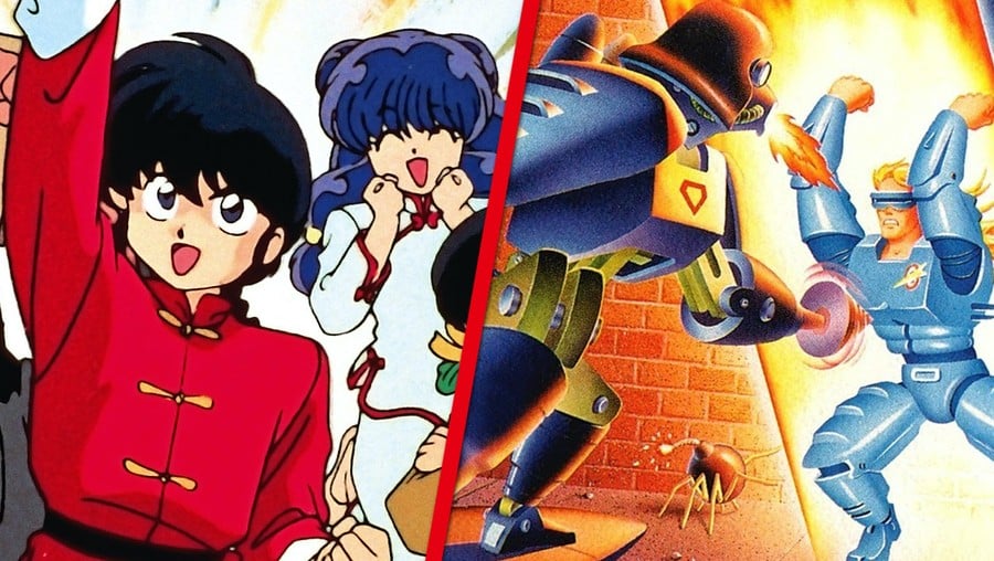 Ranma