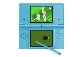 The Nintendo DSi XL Demo Video Carts 