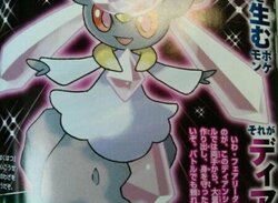 CoroCoro Magazine Reveals New Rock/Fairy-Type Pokémon