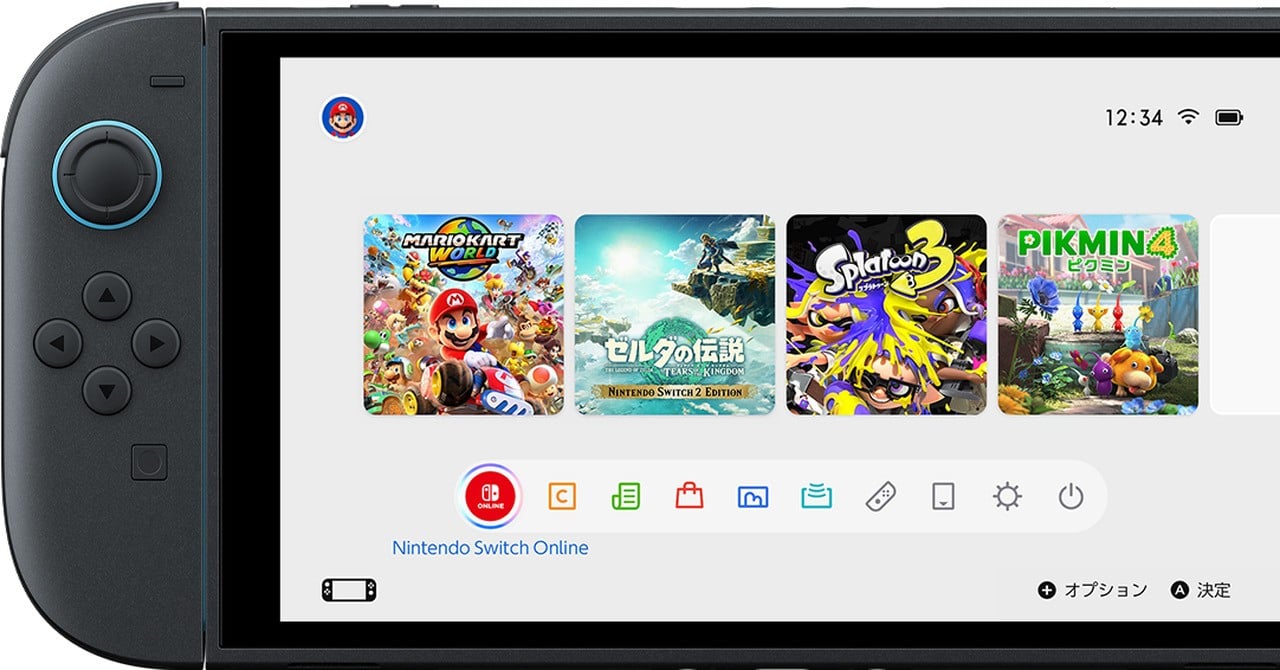 Nintendo Switch Online