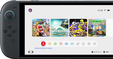Gallery: Here's A Sneak Peek Of The Nintendo Switch Online Menu UI For