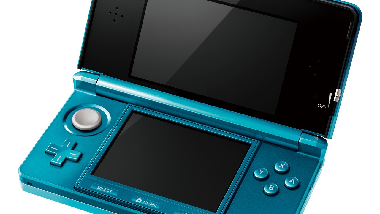 今すぐ 3DS を購入する日本のゲーマーに羨望の眼差し