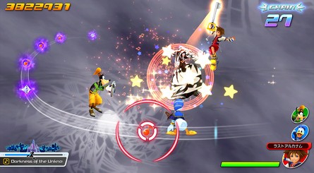 Kingdom Hearts: Melody Of Memory