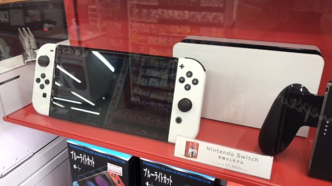 Der OLED-Prototyp der Nintendo Switch feiert sein öffentliches Debüt in Japan