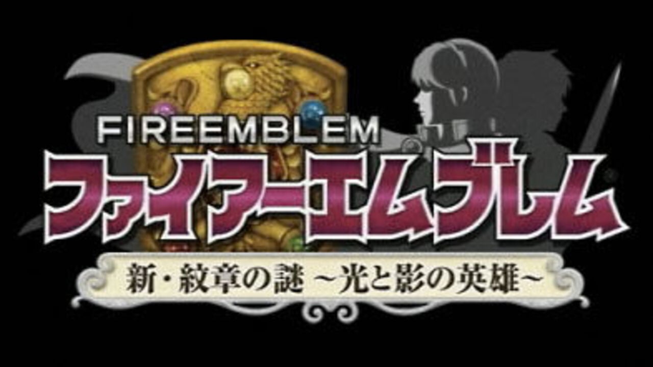 DS版ファイアーエムブレム新作としてマルスが帰ってくると発表