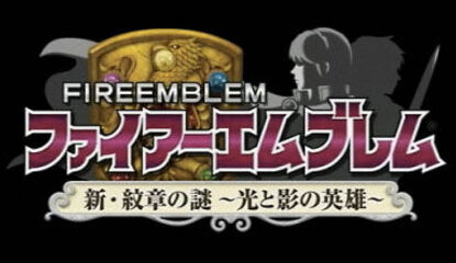 Marth Returns as New Fire Emblem for DS Announced