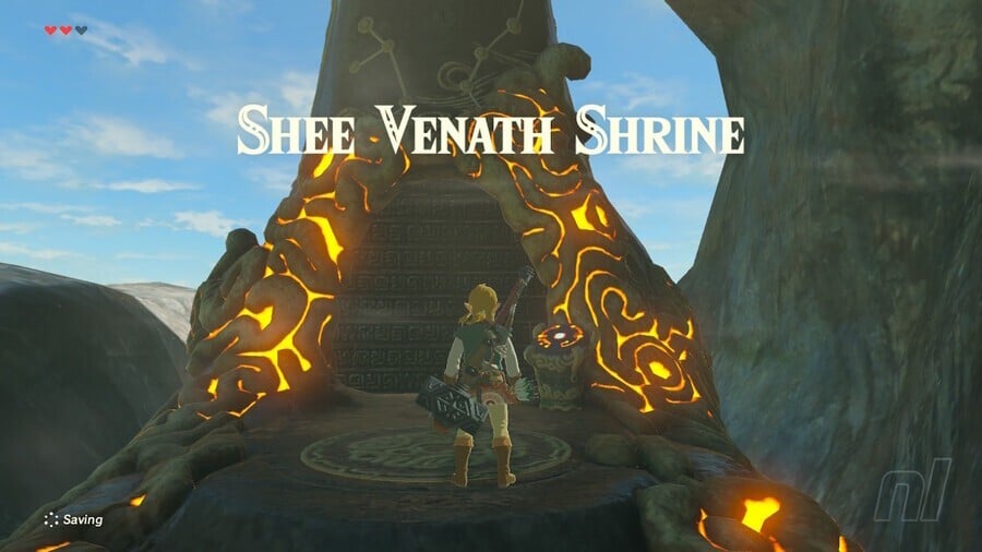 Shee Venath Shrine Entrance