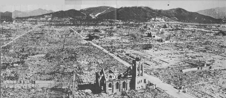 Hiroshima was devastated by the atomic bomb - Nintendo's home of Kyoto nearly faced the same fate