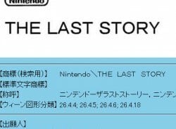 Nintendo Trademarks "The Last Story"