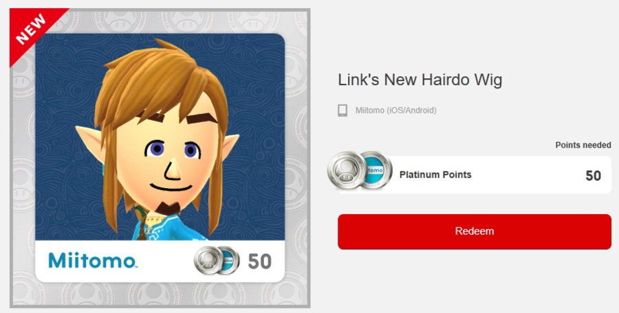 Link My Nintendo OhGodWhatIsThis.png