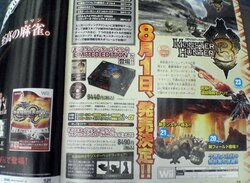 Monster Hunter 3 (Tri) Gets Japanese Release Date