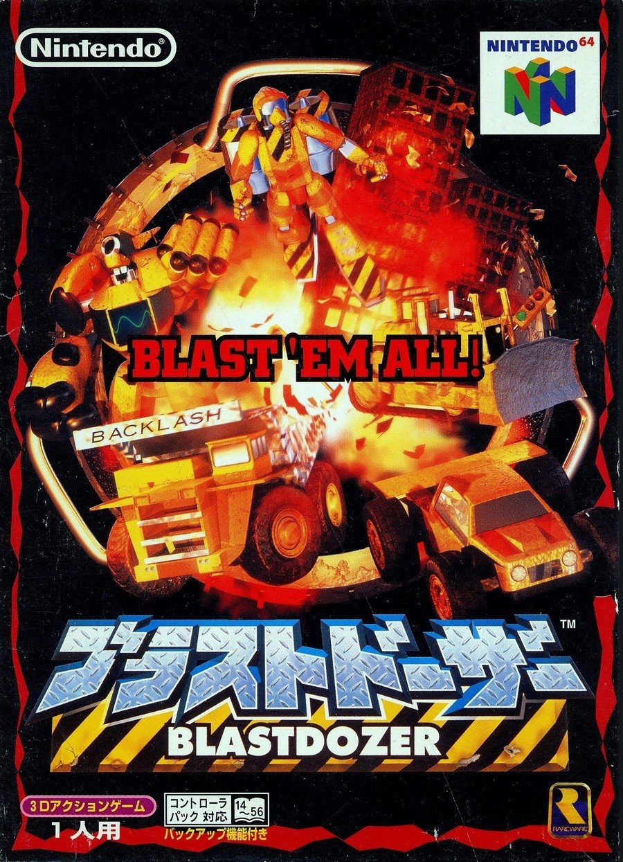 Blastdozer - JP