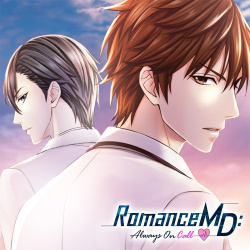 Romance MD: Always On Call Cover