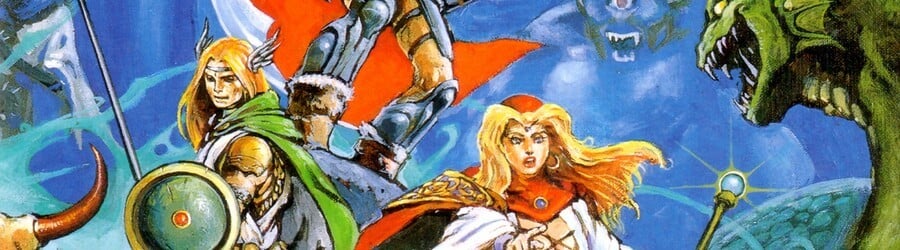 Dragon Warrior II (NES)