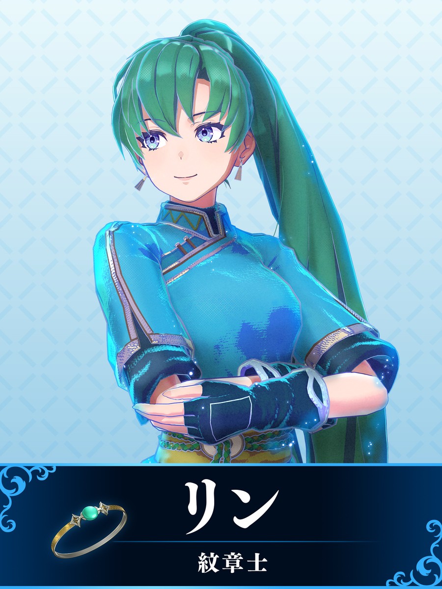 Fire Emblem Engage Lyn