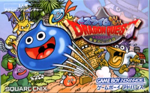 Slime Mori Mori Dragon Quest