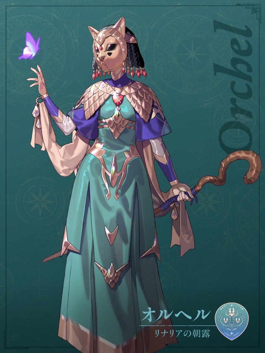 Fire Emblem: Fortune's Weave Characters