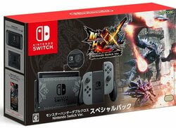 Here's A Closer Look At The Monster Hunter XX Switch Bundle You Can't Own