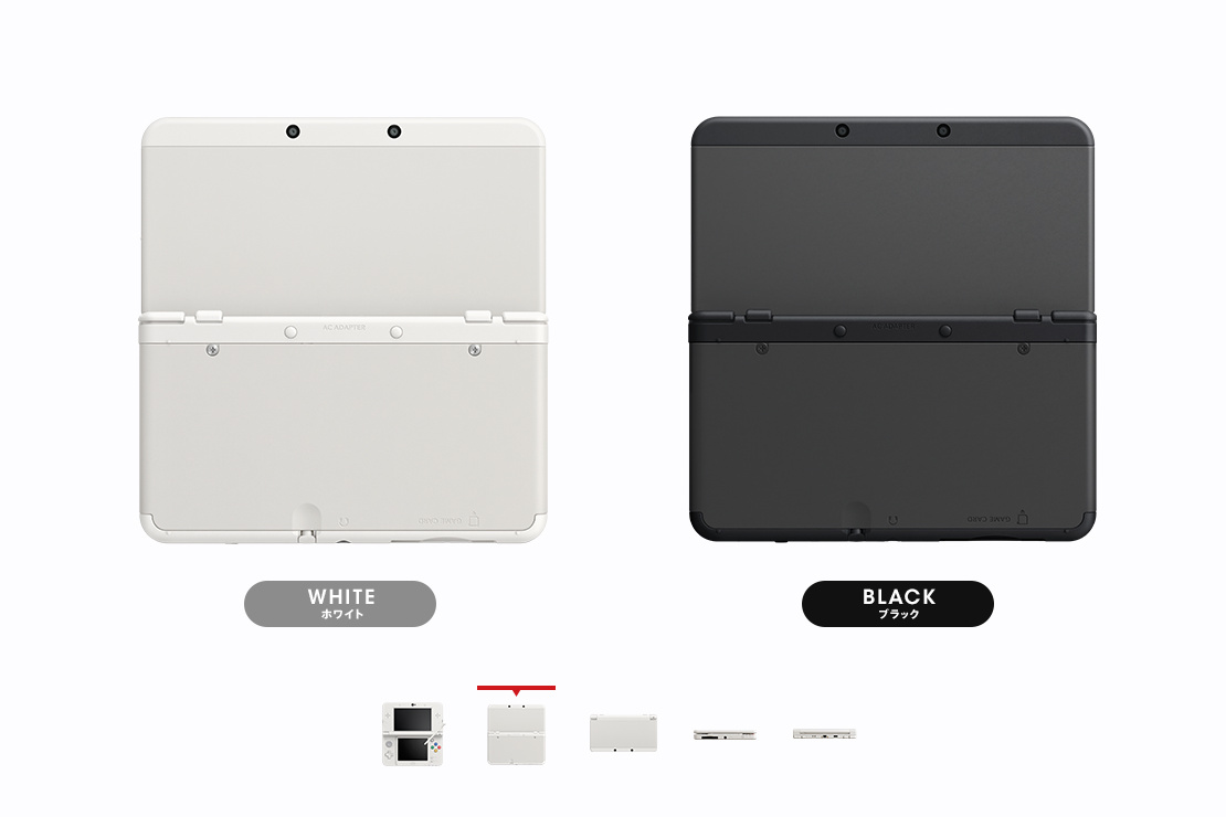 Xenoblade Chronicles headed exclusively to new 3DS models