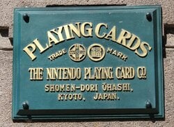 Nintendo is Now 127 Years Old