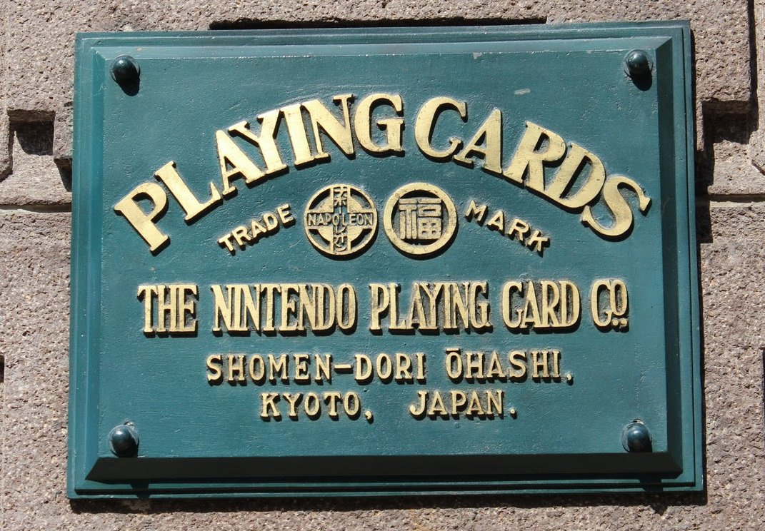 Nintendo is Now 127 Years Old | Nintendo Life