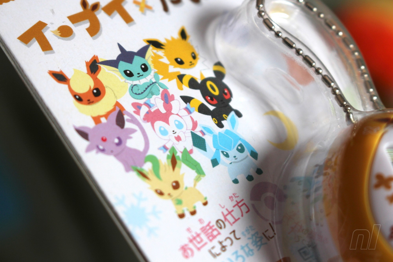 Tamagotchi x Pokemon Yellow Eevee Nano Bandai Japan 2018