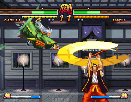 SAMURAI SHODOWN V SPECIAL SS04