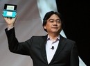 Iwata Hints at 3D Video Recording with Future 3DS Updates
