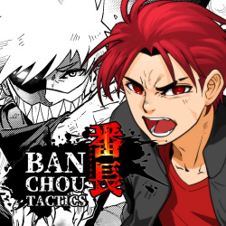 Banchou Tactics Cover